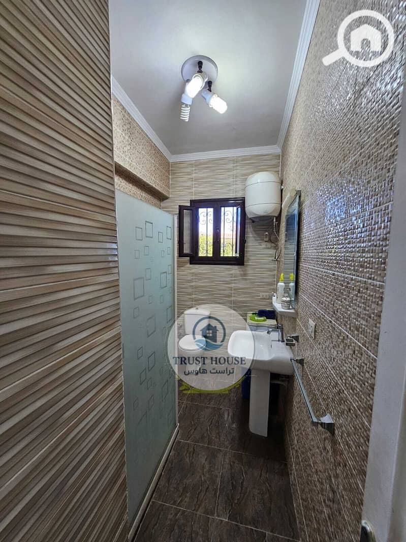 13 WhatsApp Image 2026-01-20 at 14.23. 51 (1). jpeg