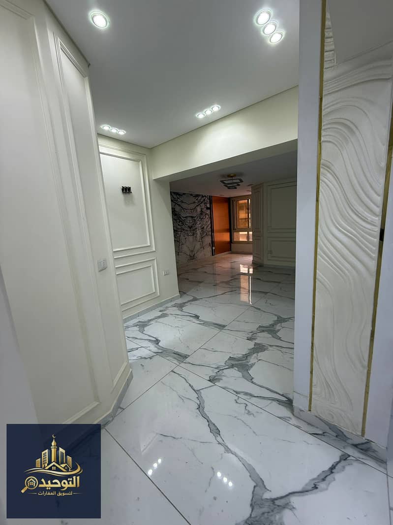 2 IMG-20260122-WA0128. jpg