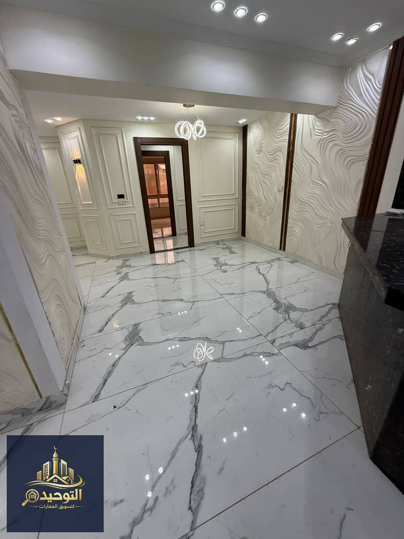 4 IMG-20260122-WA0131. jpg