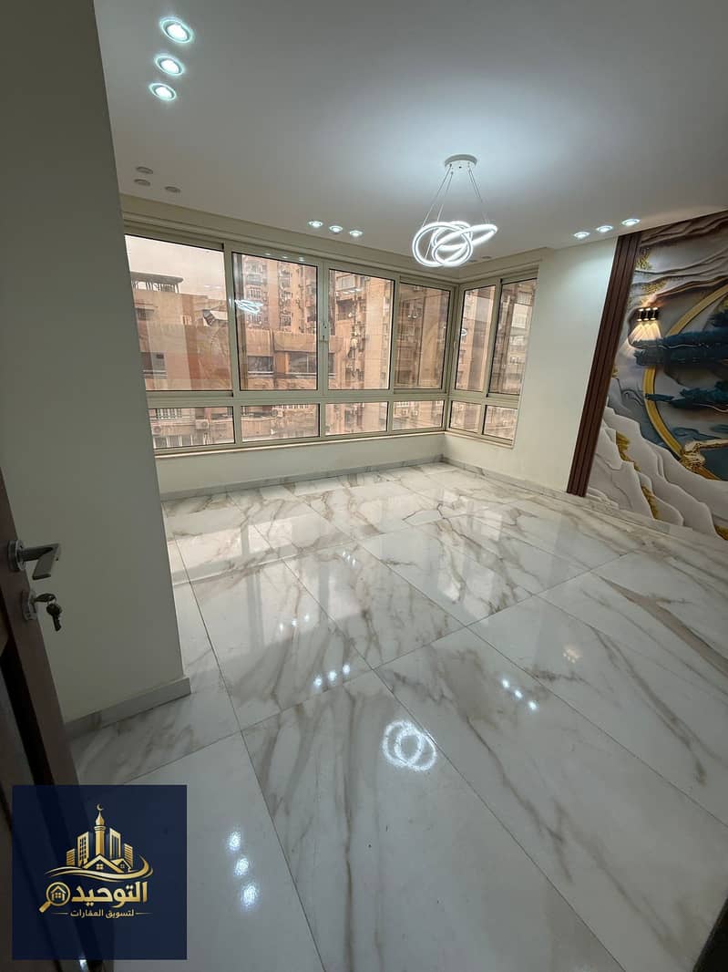 5 IMG-20260122-WA0123. jpg