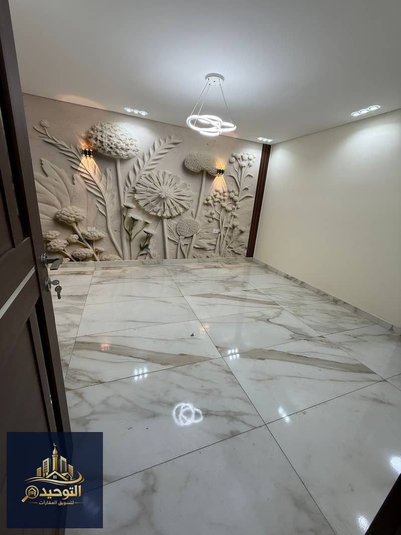 9 IMG-20260122-WA0126. jpg