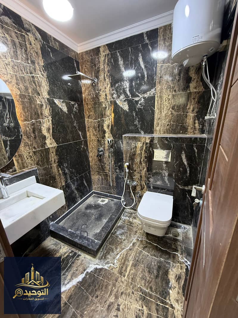 10 IMG-20260122-WA0120. jpg