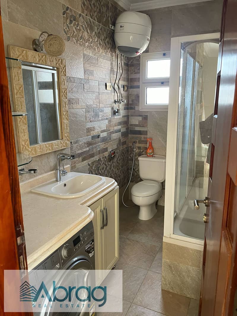 7 WhatsApp Image 2026-01-22 at 5.08. 38 PM. jpeg