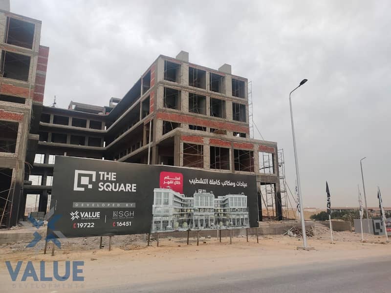 7 WhatsApp Image 2026-01-22 at 5.25. 44 PM. jpeg