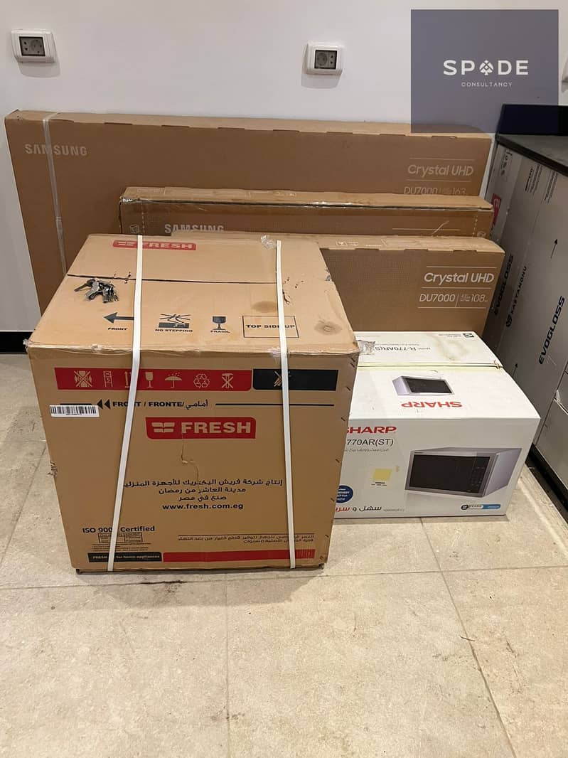 16 WhatsApp Image 2026-01-22 at 5.32. 47 PM (5). jpeg