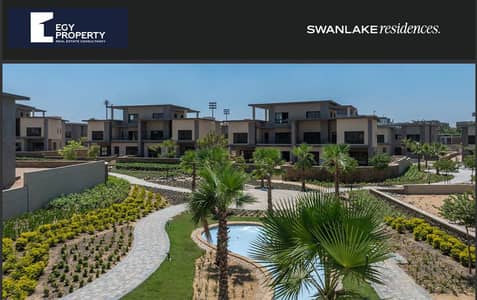 5 Bedroom Villa for Sale in New Cairo, Cairo - Screenshot (238). png 5 Bedroom Villa for Sale in New Cairo, Cairo - Screenshot (238). png