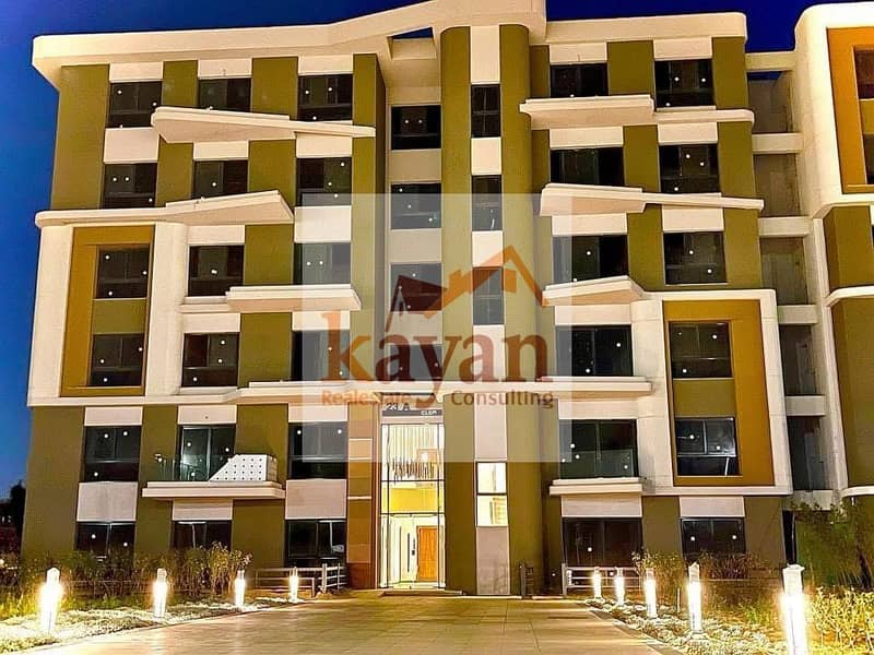 2 WhatsApp Image 2026-01-22 at 1.17. 45 PM. jpeg