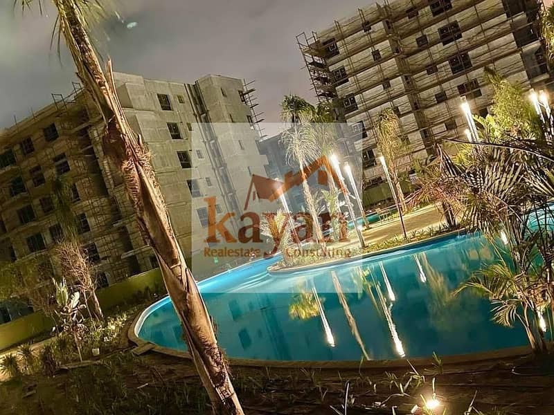 4 WhatsApp Image 2026-01-22 at 1.17. 46 PM (2). jpeg