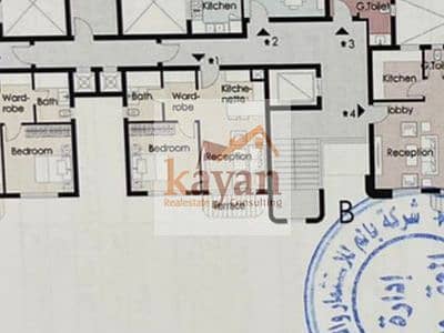 16 WhatsApp Image 2026-01-22 at 1.17. 49 PM. jpeg