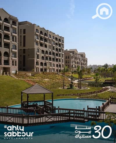 شقة 2 غرفة نوم للبيع في مدينة المستقبل، القاهرة - WhatsApp Image 2025-08-21 at 8.26. 41 AM. jpeg