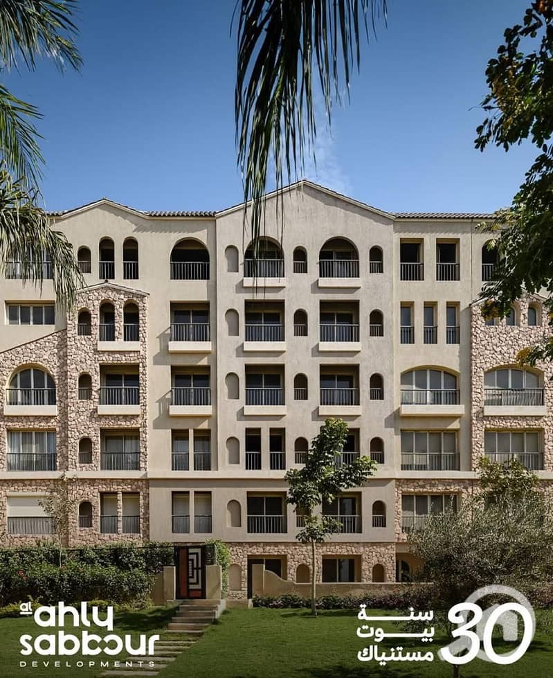 9 WhatsApp Image 2025-08-21 at 8.26. 42 AM. jpeg