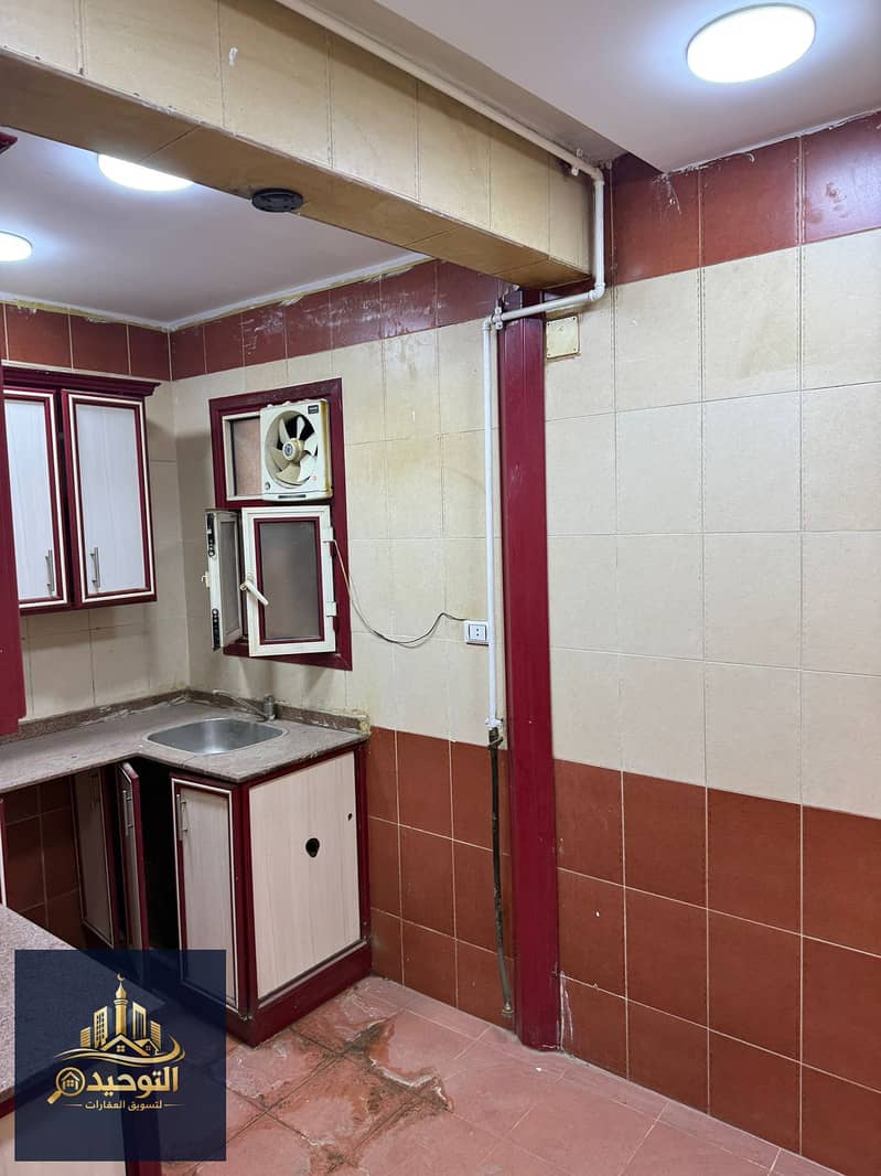 2 IMG-20260122-WA0140. jpg