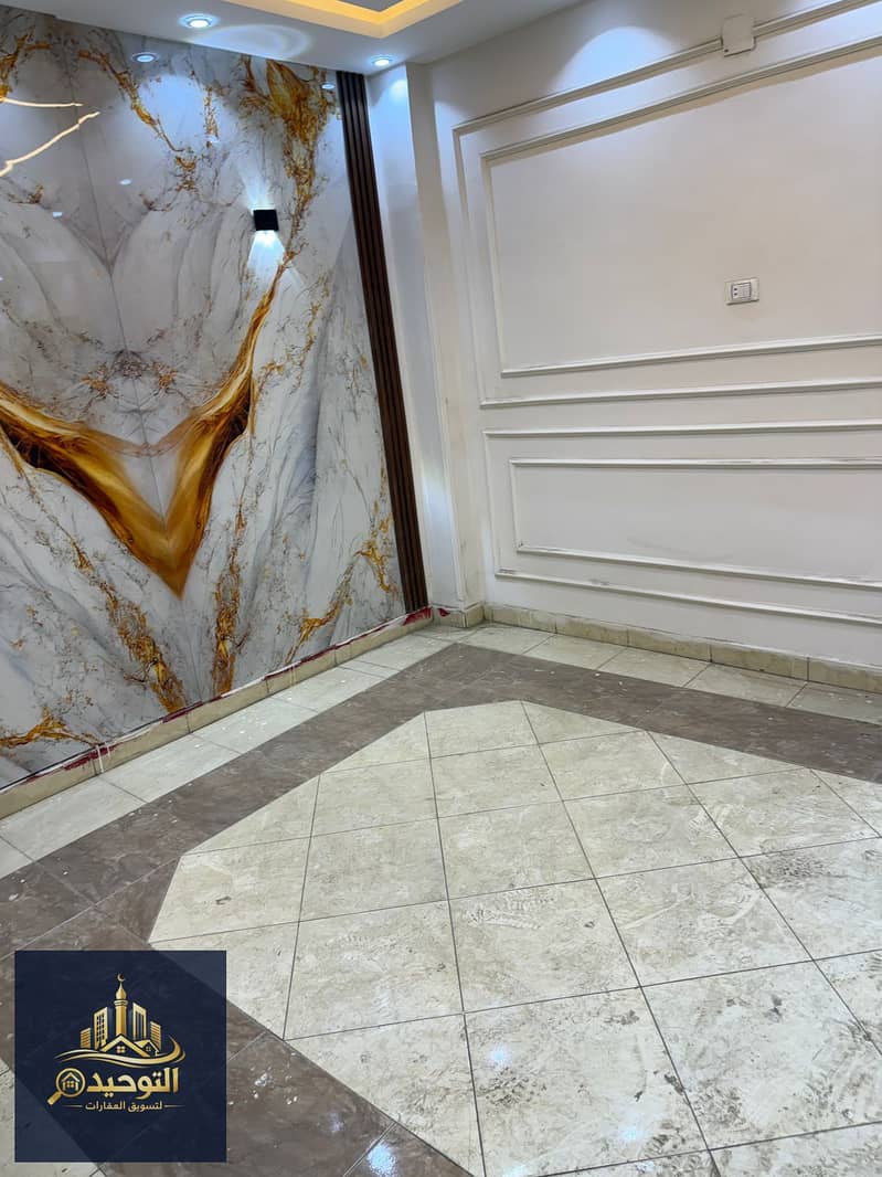 3 IMG-20260122-WA0141. jpg