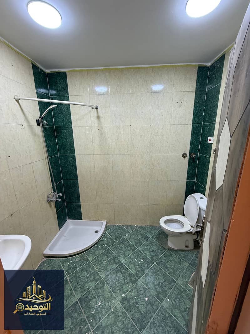 4 IMG-20260122-WA0142. jpg