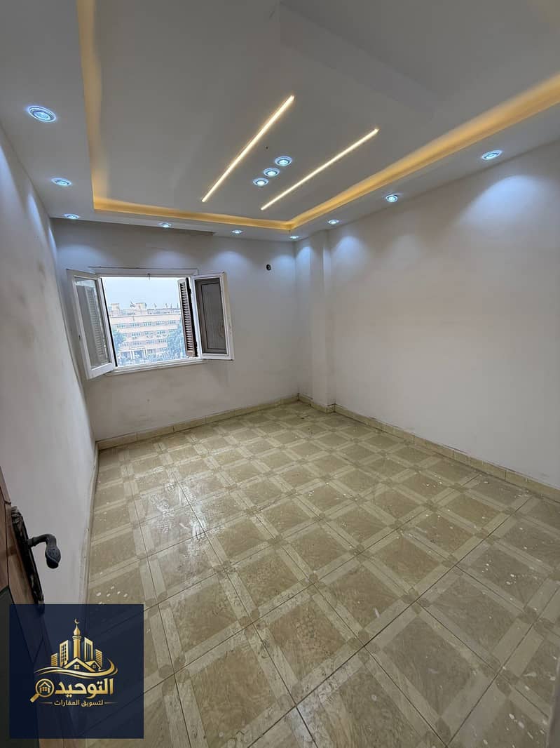 5 IMG-20260122-WA0136. jpg