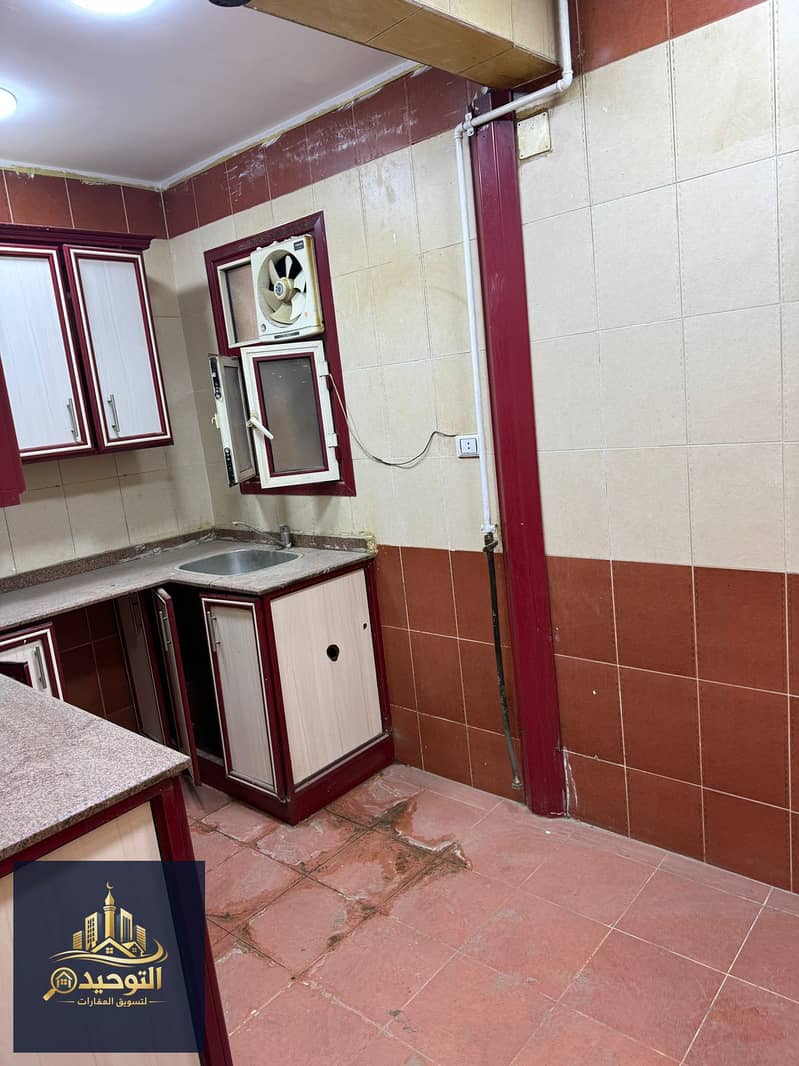 7 IMG-20260122-WA0138. jpg