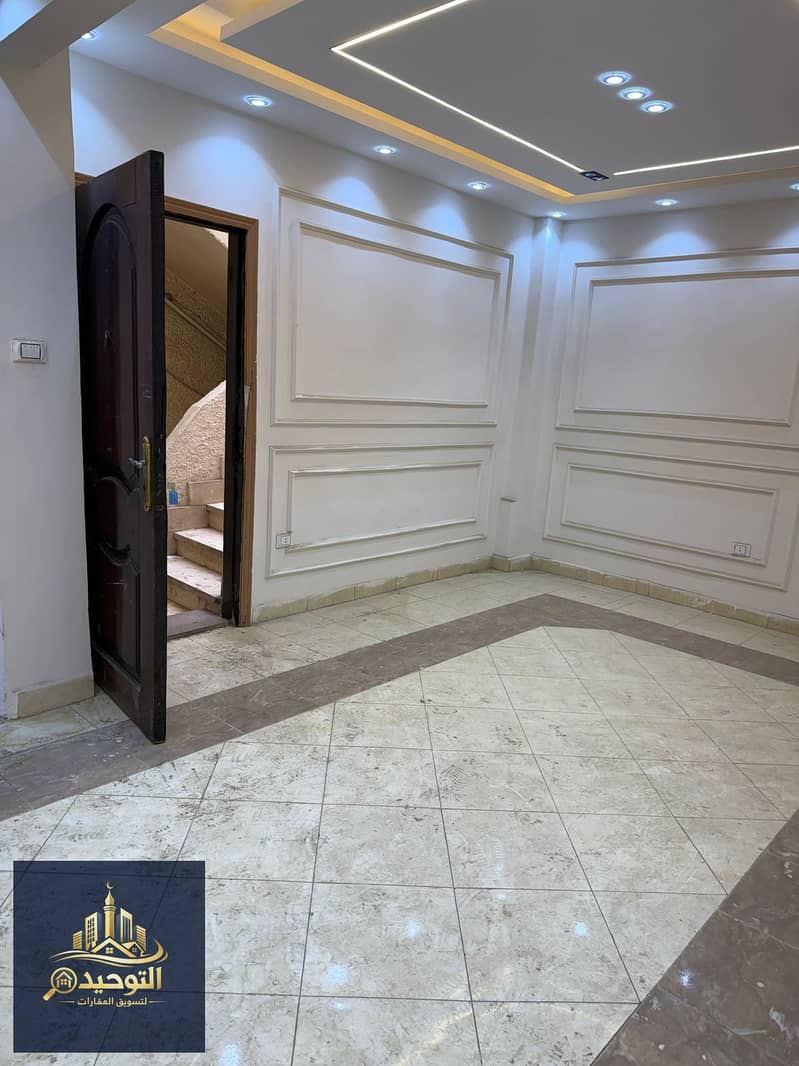 9 IMG-20260122-WA0134. jpg