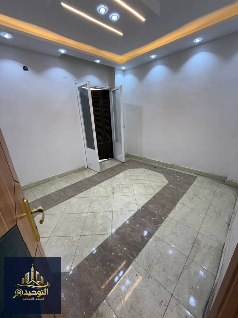 10 IMG-20260122-WA0135. jpg