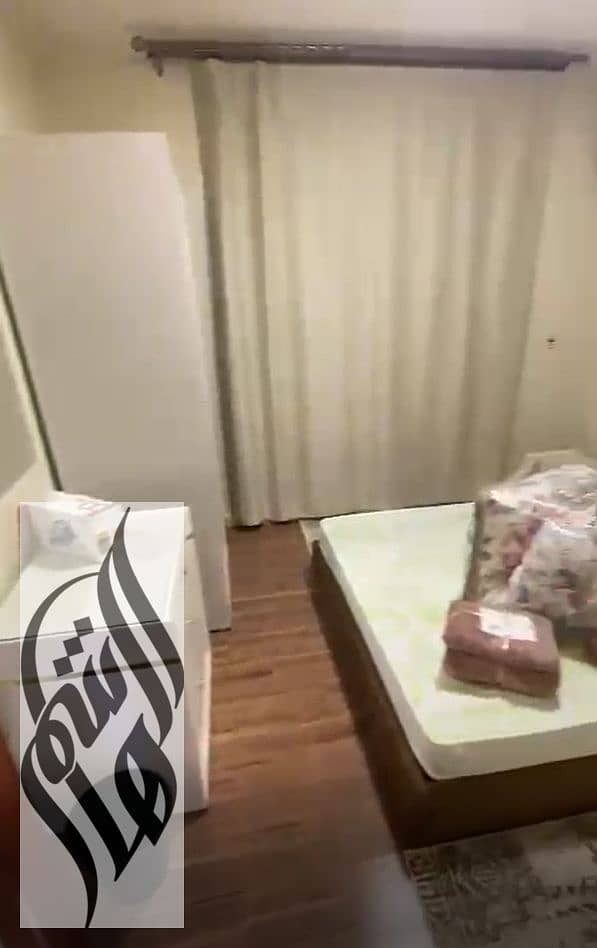 8 Screenshot (712). png