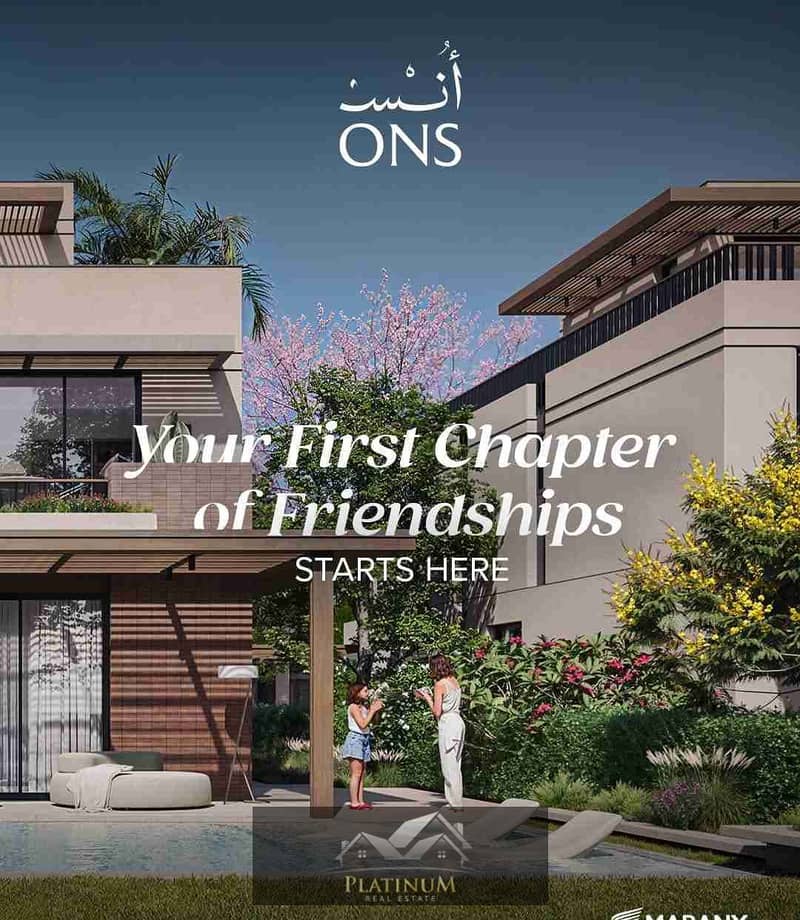 4 FB_IMG_1769097186775. jpg