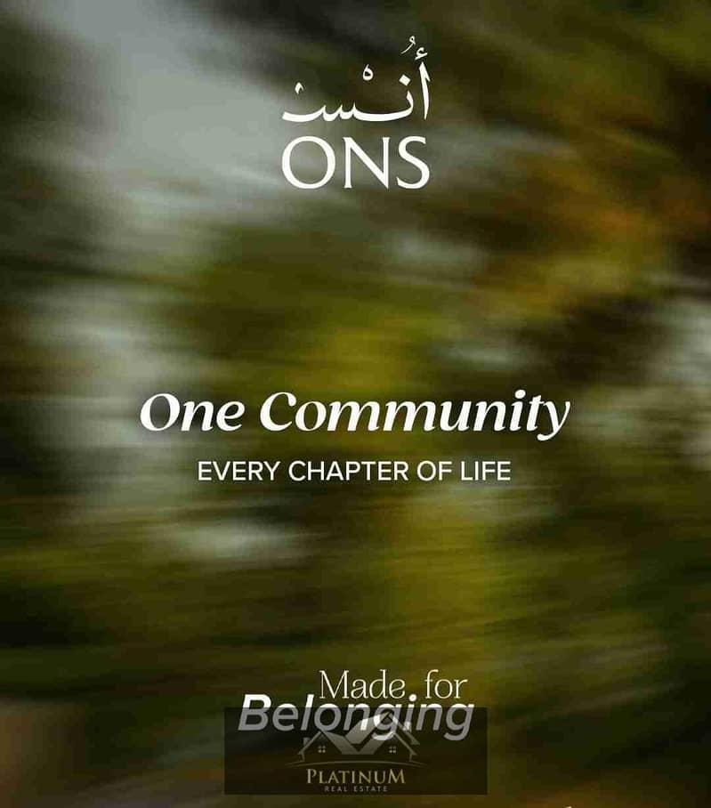 6 FB_IMG_1769097179729. jpg