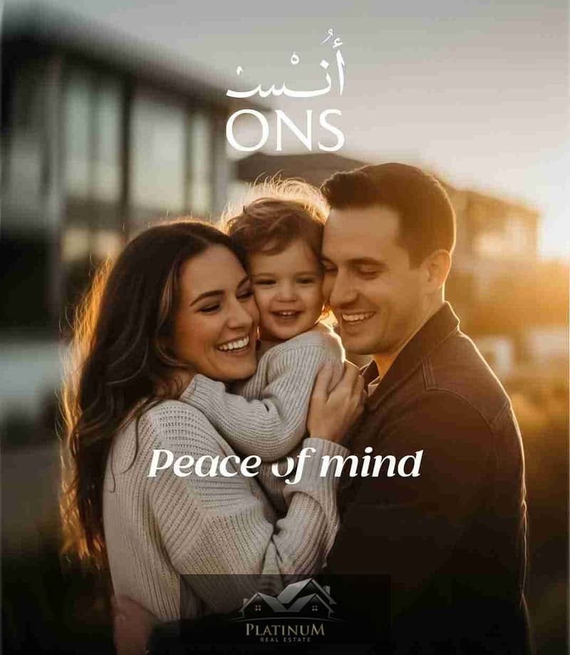 3 FB_IMG_1769097200902. jpg