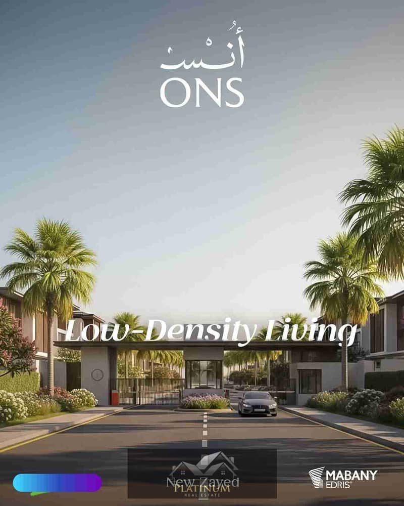 4 FB_IMG_1769097202955. jpg