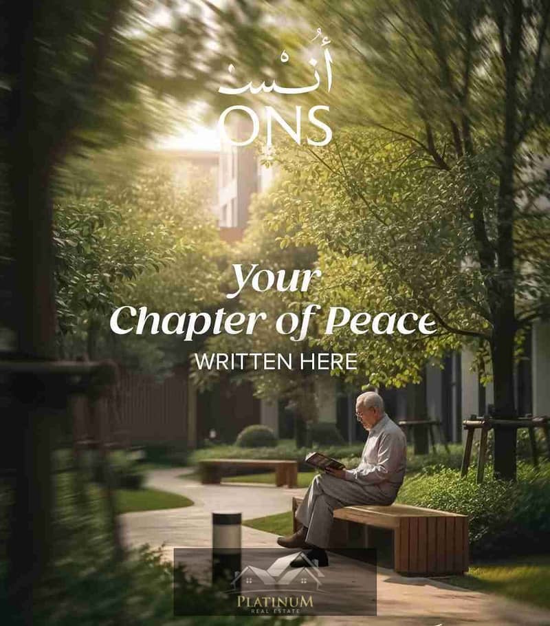 6 FB_IMG_1769097181970. jpg