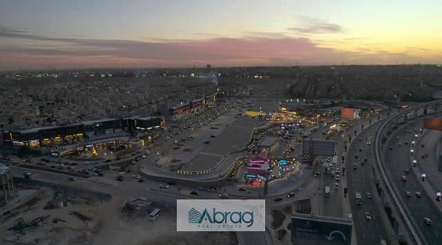 6 WhatsApp Image 2026-01-22 at 5.12. 40 PM. jpeg