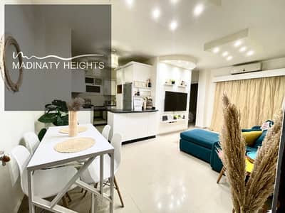 شقة 2 غرفة نوم للبيع في مدينتي، القاهرة - WhatsApp Image 2026-342423401-15 at 6.27. 32 PM. jpeg