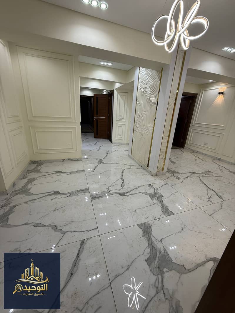 4 IMG-20260122-WA0026. jpg