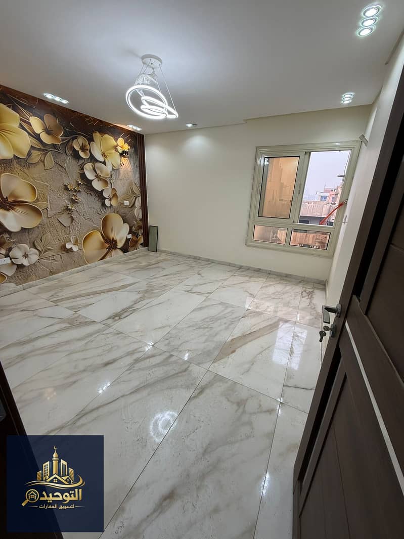 3 IMG-20260122-WA0027. jpg