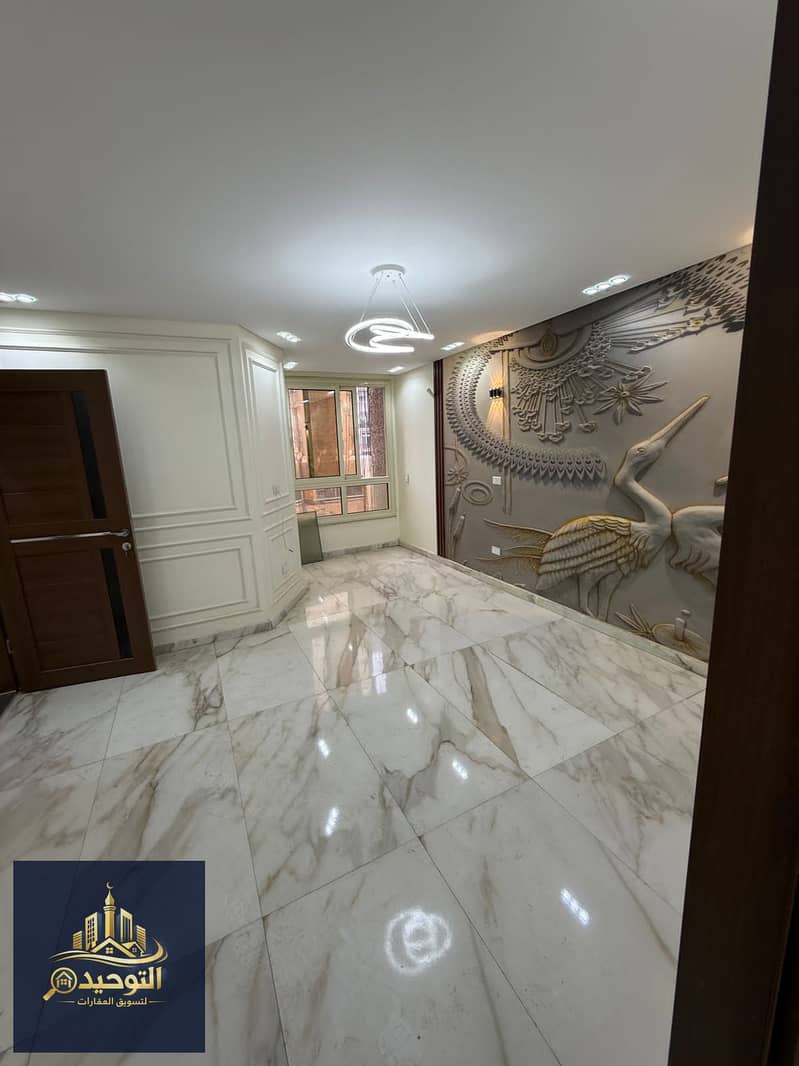 6 IMG-20260122-WA0024. jpg