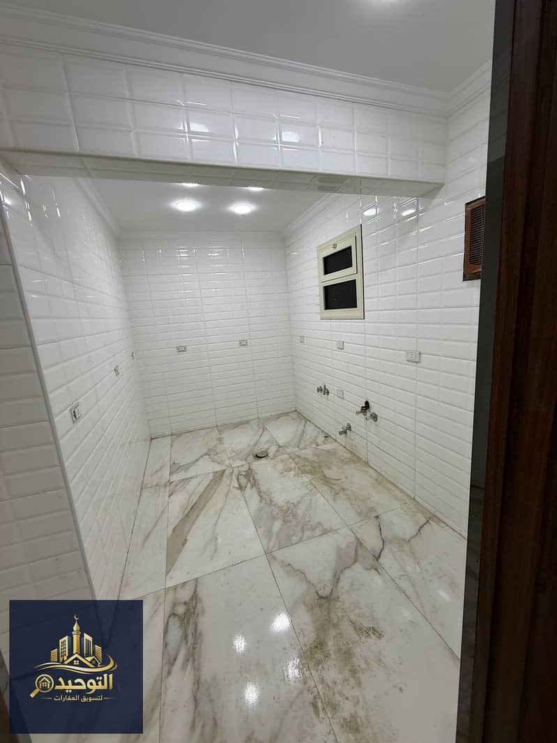 7 IMG-20260122-WA0023. jpg