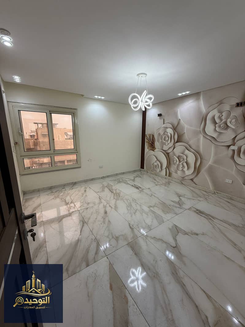 8 IMG-20260122-WA0021. jpg