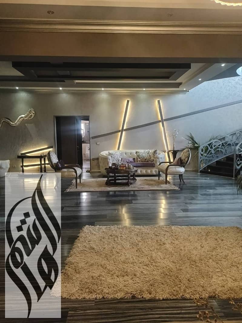 2 WhatsApp Image 2026-01-19 at 5.08. 57 PM. jpeg