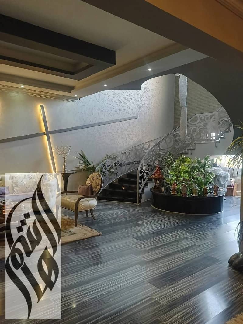 5 WhatsApp Image 2026-01-19 at 5.08. 59 PM (2). jpeg