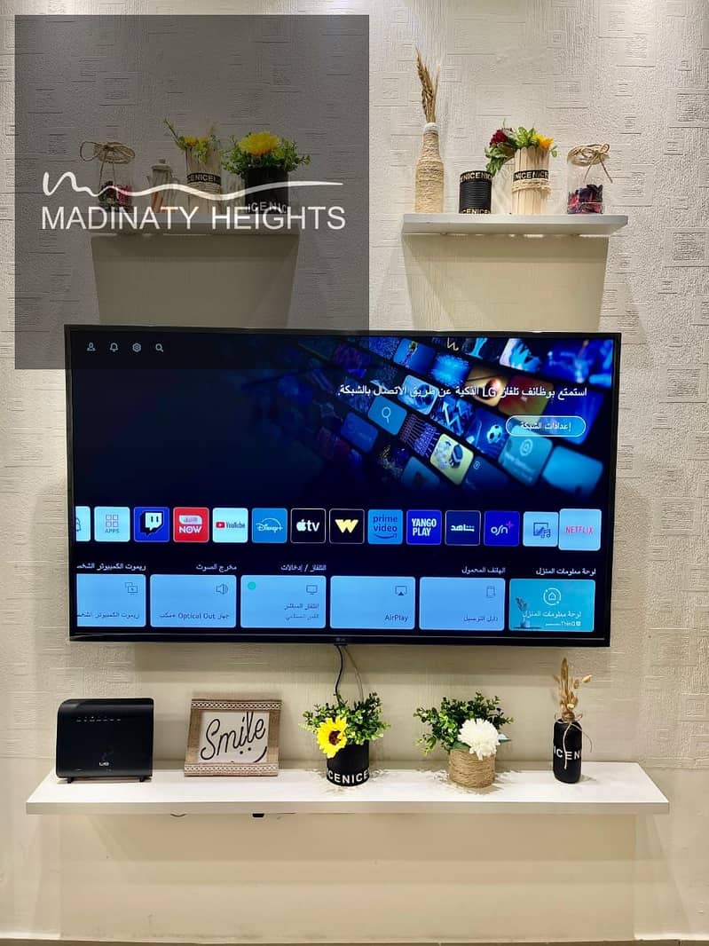 7 WhatsApp Image 2026-01-15 at 6.299997. 35 PM. jpeg