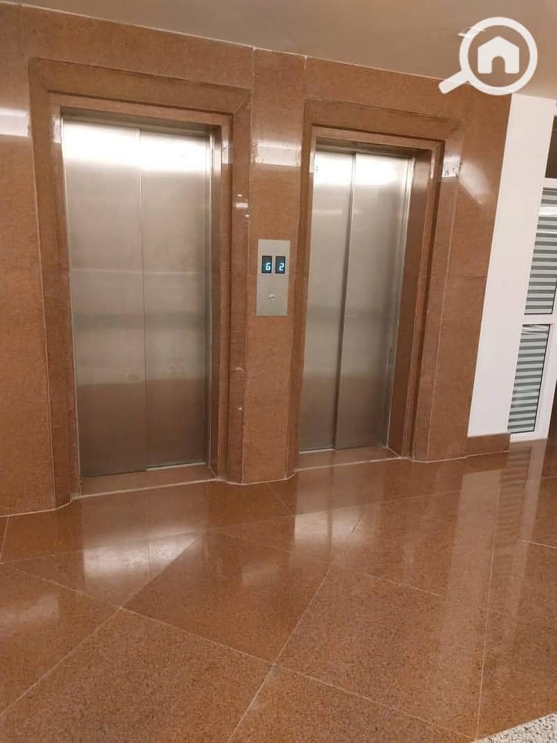 6 WhatsApp Image 2026-01-20 at 14.24. 19 (1). jpeg