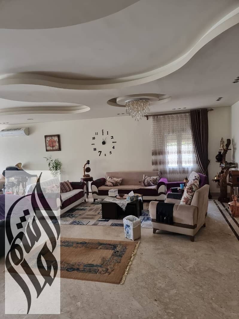 8 WhatsApp Image 2026-01-22 at 6.29. 57 PM. jpeg