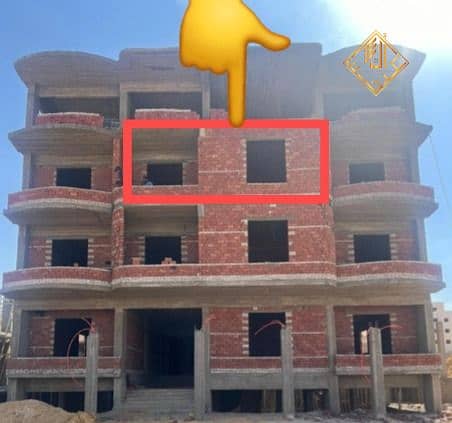 2 WhatsApp Image 2026-01-17 at 3.52. 06 PM. jpeg