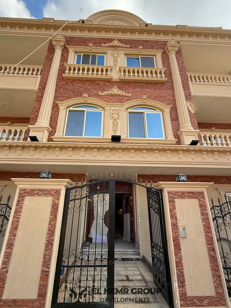 5 WhatsApp Image 2024-12-27 at 4.45. 56 PM. jpeg