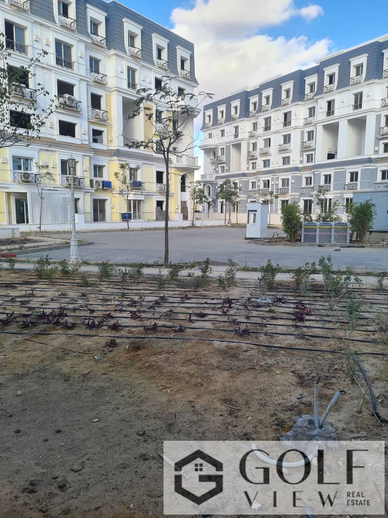 15 20251228_152405. jpg