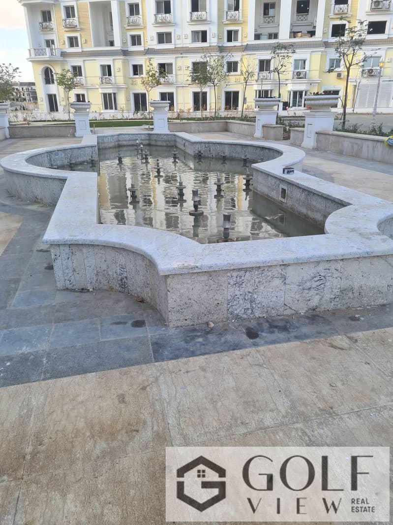 21 20251228_152340. jpg