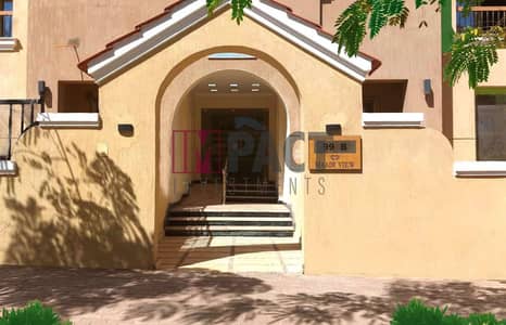 3 Bedroom Flat for Sale in Shorouk City, Cairo - 4. jpg 3 Bedroom Flat for Sale in Shorouk City, Cairo - 4. jpg