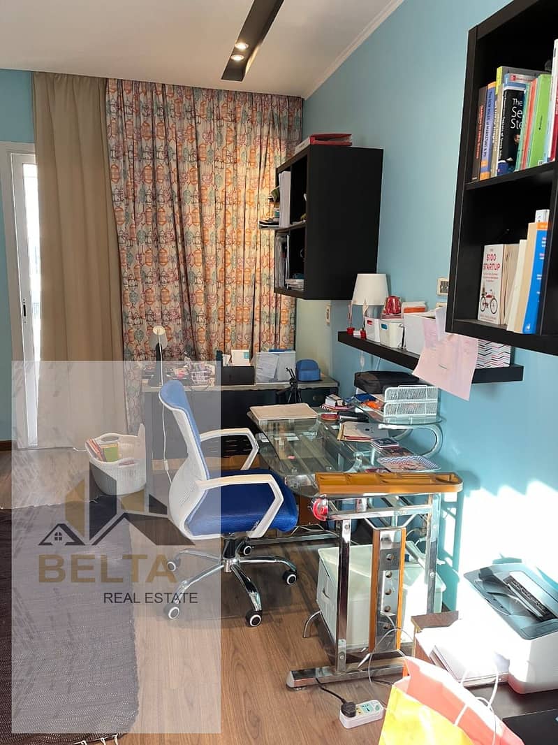 7 WhatsApp Image 2026-01-22 at 11.37. 33 AM (2). jpeg