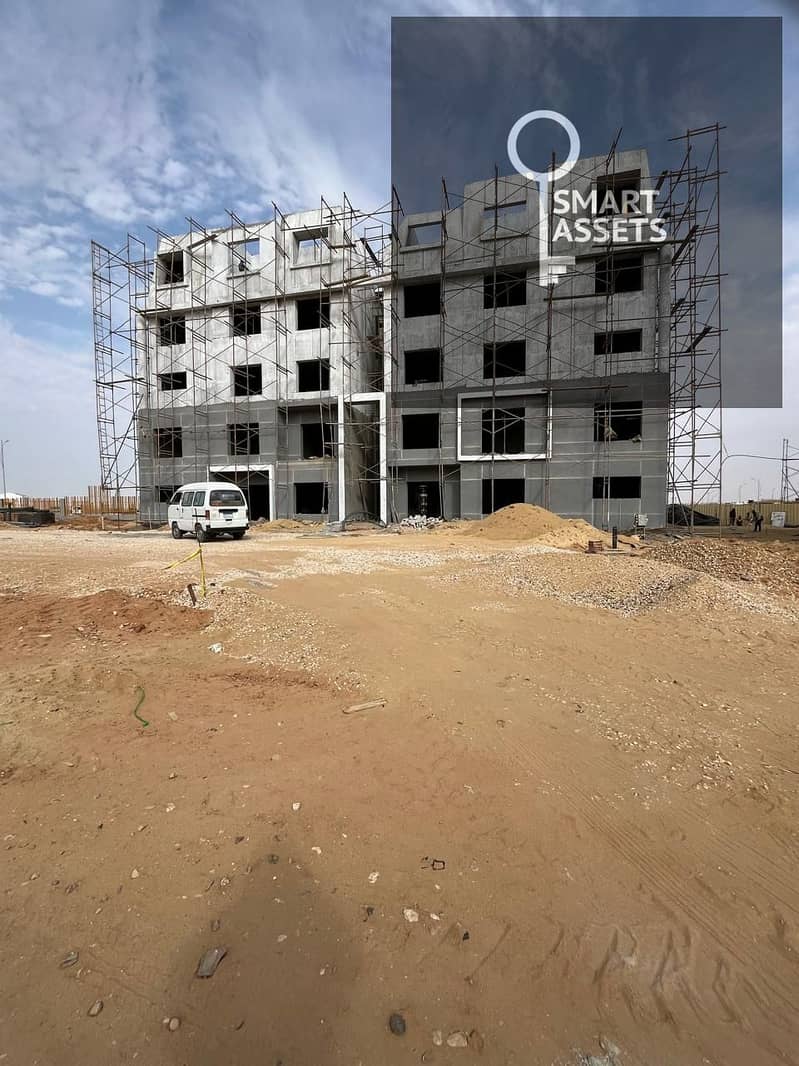 5 WhatsApp Image 2026-01-22 at 6.56. 45 PM (2). jpeg