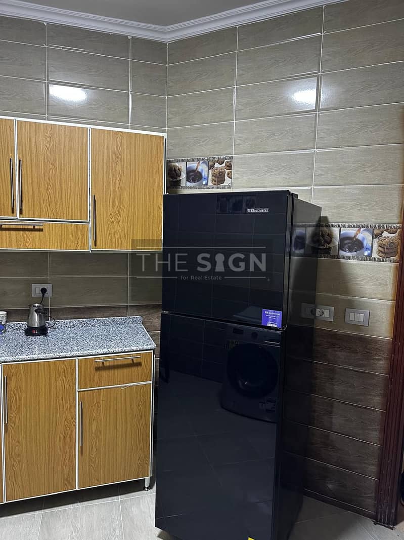 5 WhatsApp Image 2026-01-22 at 4.07. 37 PM. jpeg