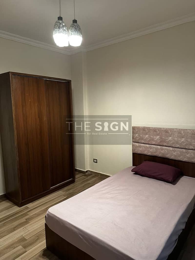 8 WhatsApp Image 2026-01-22 at 4.07. 35 PM (1). jpeg