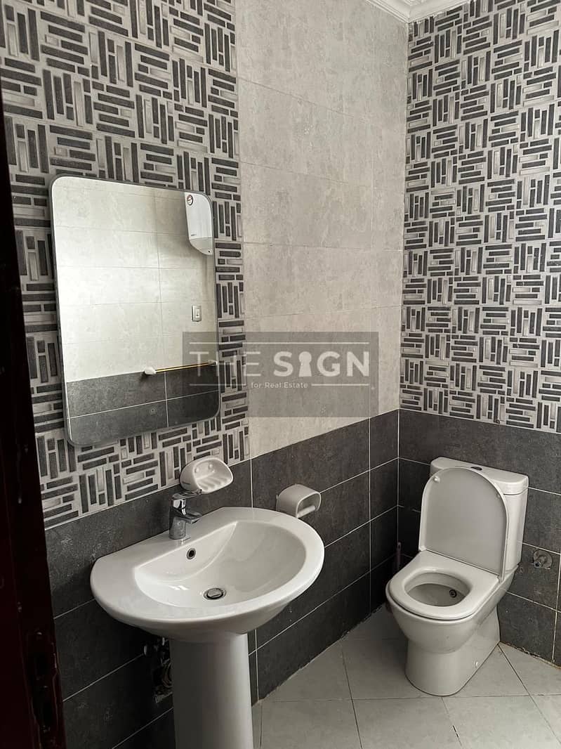 12 WhatsApp Image 2026-01-22 at 4.07. 37 PM (1). jpeg